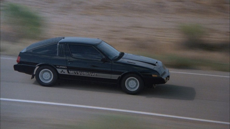Illustration for article titled LaLD Car Week: Land of the Rising Sunday - Tomica Mitsubishi Starion 2000 Turbo GSR III